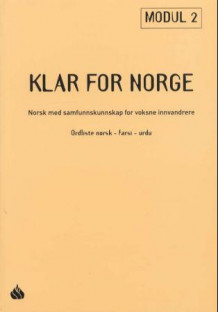 Klar for Norge (Heftet)