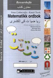 Matematikk ordbok av Sinan Corbacioglu og Kamil Øzerk (Heftet)