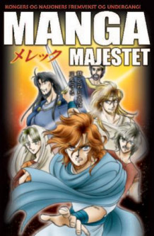 Manga majestet av Ryo Azumi (Heftet)