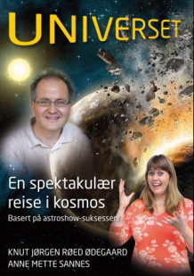 Universet av Knut Jørgen Røed Ødegaard og Anne Mette Sannes (DVD)