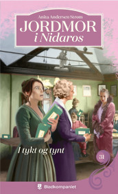 I tykt og tynt av Anita Andersen Strøm (Ebok)