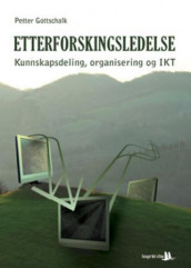 Etterforskingsledelse av Petter Gottschalk (Heftet)
