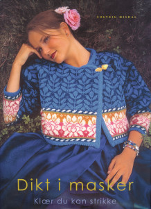 Dikt i masker av Solveig Hisdal (Innbundet)
