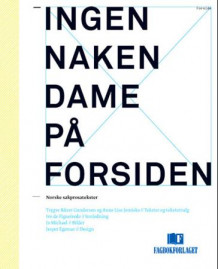 Ingen naken dame på forsiden av Trygve Riiser Gundersen og Anne Lise Jomisko (Heftet)