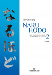 Naru hodo av Harry Solvang (Heftet)