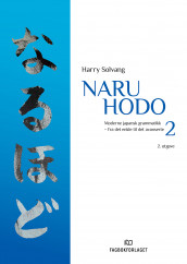 Naru hodo av Harry Solvang (Ebok)