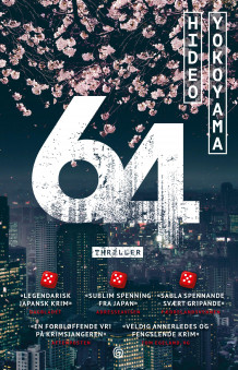 64 av Hideo Yokoyama (Heftet)
