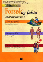 Forsøk og Fakta, Arbeidshefte 2 bm av Jan Erik Gulbrandsen, Randi Løchsen og Jan Tanggaard (Heftet)