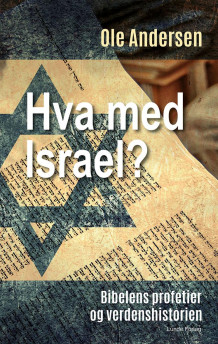 Hva med Israel? av Ole Andersen (Heftet)