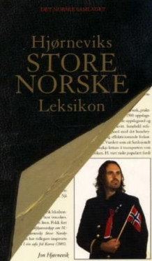 Hjørneviks store norske leksikon av Jon Hjørnevik (Heftet)