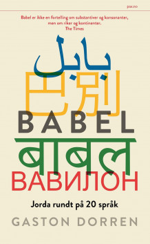 Babel av Gaston Dorren (Innbundet)