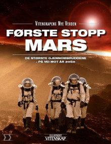 Første stopp Mars av Malene Breusch Hansen og Jan Aagaard (Innbundet)