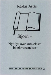 Stjórn av Reidar Astås (Heftet)
