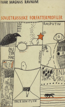 Sovjetrussiske forfatterprofiler av Ivar Magnus Ravnum (Heftet)
