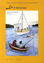 Dhanak av Malik Khadim Hussain og Ghulam Shabbir Mughal (Heftet)