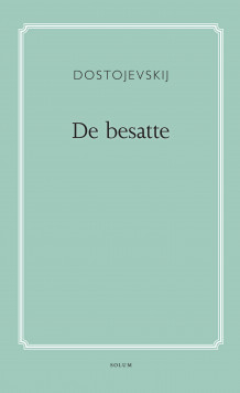 De besatte av Fjodor M. Dostojevskij (Innbundet)