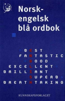 Norsk-engelsk blå ordbok (Innbundet)