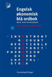 Engelsk økonomisk blå ordbok (Innbundet)