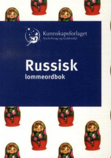 Russisk lommeordbok (Heftet)