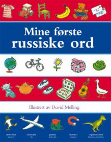 Mine første russiske ord (Heftet)