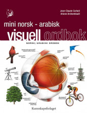 Mini visuell ordbok av Ariane Archambault og Jean-Claude Corbeil (Fleksibind)