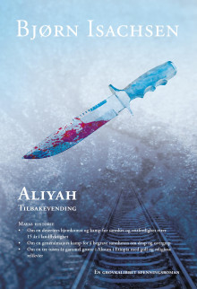 Aliyah av Bjørn Isachsen (Heftet)