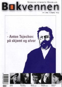 Bokvennen. Nr. 1. 2005 av Øivind Taskén og Christian M. Jørgensen (Heftet)