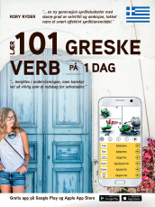 Lær 101 greske verb på 1 dag av Rory Ryder (Heftet)