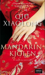 Mandarinkjolen av Xiaolong Qiu (Heftet)