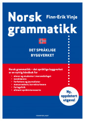 Norsk grammatikk av Finn-Erik Vinje (Innbundet)