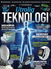 Utrolig teknologi av Jeanette Hanvik (Heftet)