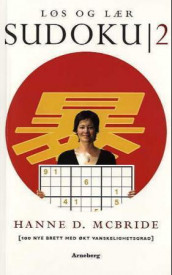 Løs og lær Sudoku 2 av Hanne McBride (Ukjent)