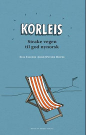 Korleis av Egil Ellenes og John Øyvind Hovde (Heftet)