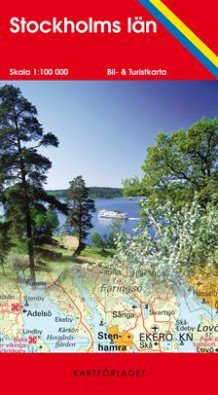 Stockholms län (LAN 10) (Kart, falset)